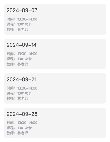 24080503.png